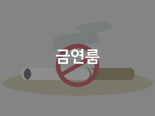 Busan Myeongji Browndot Myeongji קוריאה הדרומית