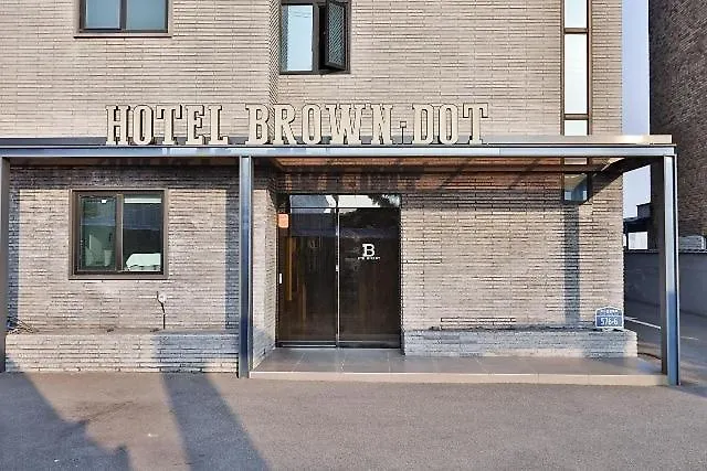 Busan Myeongji Browndot Myeongji מוטל